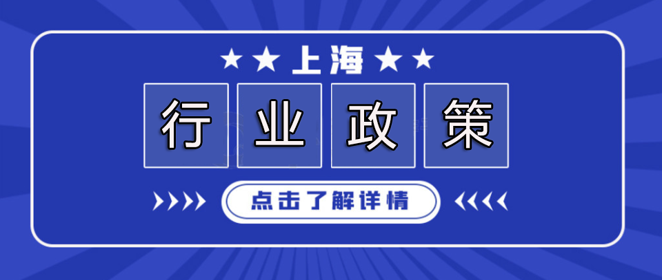 我国将加快建立数据知识产权保护规则